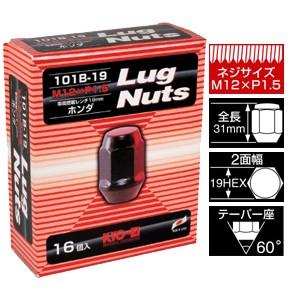 KYO-EI ラグナット 16個セット(袋) M12xP1.5 ブラック 60°テーパー 19HEX 101B-19-16P/協永産業 キョーエイ KYOEI ホイールナット｜screate