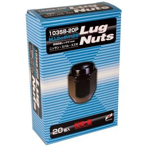 スズキ スイフトスポーツ ZC32S ZC33S ロンスター ホイールナット 20個