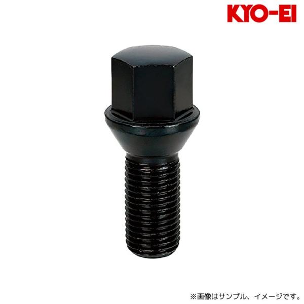 協永産業 ラグボルト 60°テーパー座 17HEX M14×P1.5 28mm 1pc ブラック /...