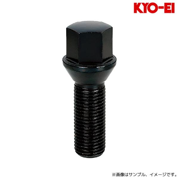 協永産業 ラグボルト 60°テーパー座 17HEX M14×P1.5 35mm 1pc ブラック /...