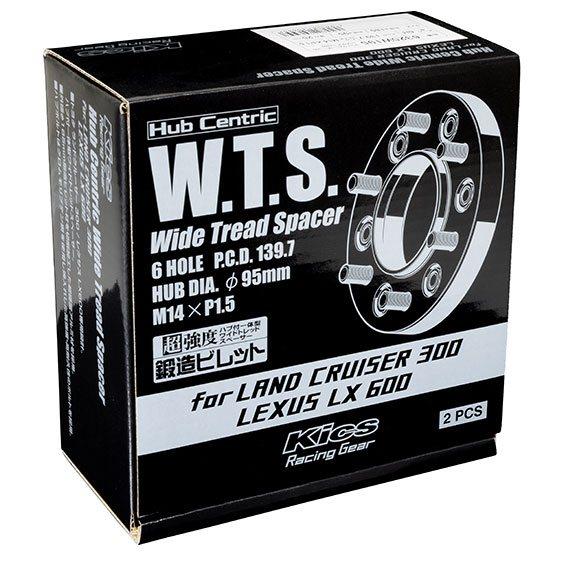 協永産業 Kics ワイドトレッドスペーサー ランドクルーザー300 LEXUS LX600 6H/...