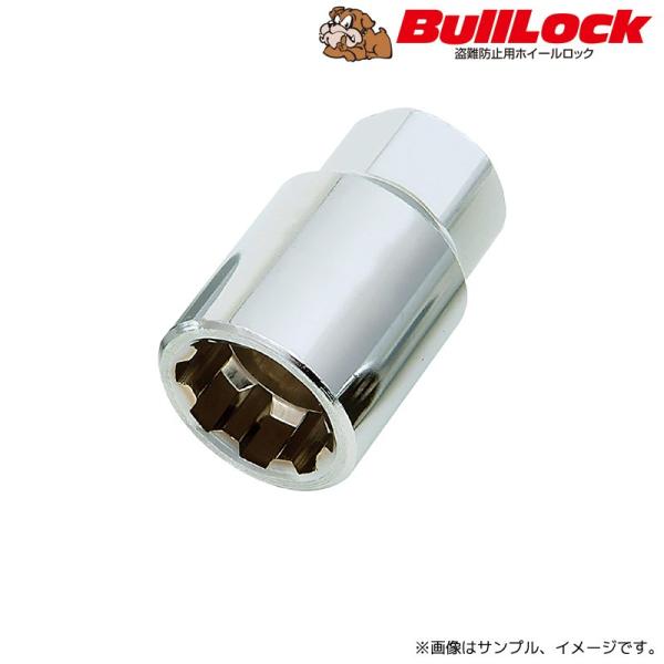 協永産業 ブルロック キーアダプター 19HEX / Bull Lock Key Adapter (...