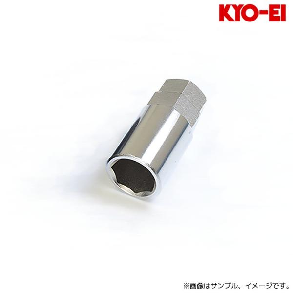 協永産業 専用アダプター ヘプタゴンキャリバー24用 内7角 /外19&amp;21HEX φ24 L=50...