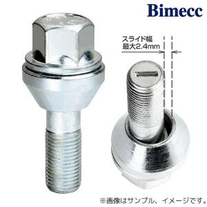協永産業 Bimecc P.C.D.バリエーションボルト 17HEX 60°テーパー座 M12xP1.25 30mm 1pc 亜鉛メッキ / (A39LE) KYO-EI｜エスクリエイト