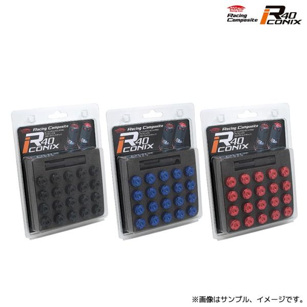 協永産業 Kics レーシングコンポジット R40 アイコニックス クローズドエンドキャップ  M1...
