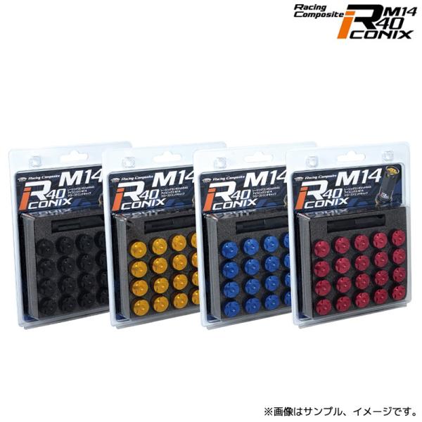 協永産業 Kics レーシングコンポジット R40 アイコニックス クローズドエンドキャップ M14...