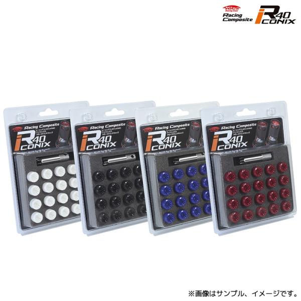 協永産業 Kics レーシングコンポジット R40 アイコニックス クローズドエンドキャップ M12...