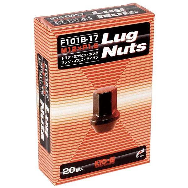 協永産業 ラグナット 60°テーパー座 袋タイプ 17HEX M12×P1.5 20pcs ブラック...