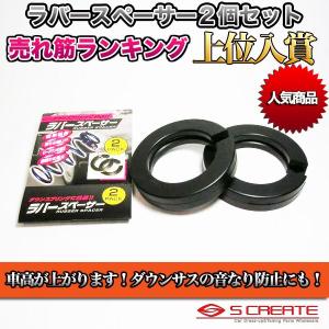 KYB KYB NEW SR SPECIAL SET ショックアブソーバー 1台分/4本セット N