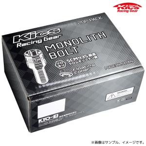 SUP-141545/60FG【Superb TITAN】シュパーブ チタンボルト M14x1.5（60
