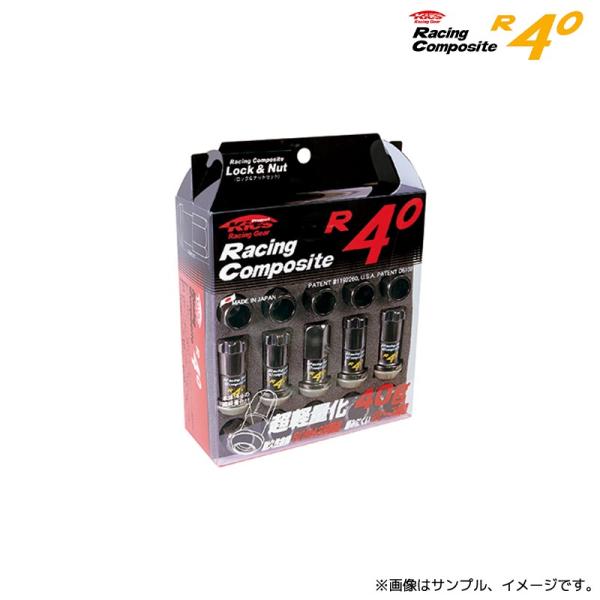 協永産業 Kics レーシングコンポジットR40 ロック&amp;ナット M12xP1.5 20個 グロリア...