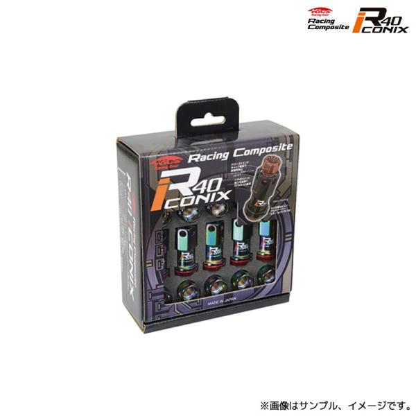 協永産業 Kics レーシングコンポジット R40 iCONIX ロック &amp; ナットセット M12x...