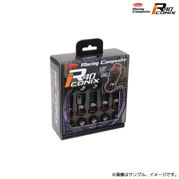 協永産業 Kics レーシングコンポジット R40 iCONIX ロック &amp; ナットセット M12x...