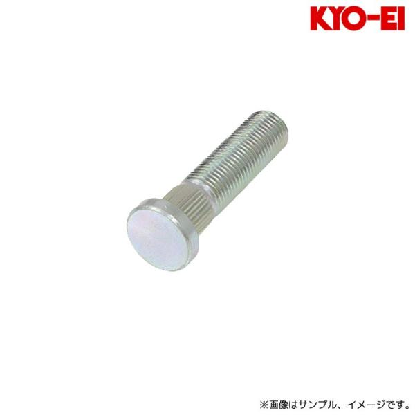 協永産業 ハブボルト スズキ 10mmロング M12×P1.25 1pc / Long Hub Bo...