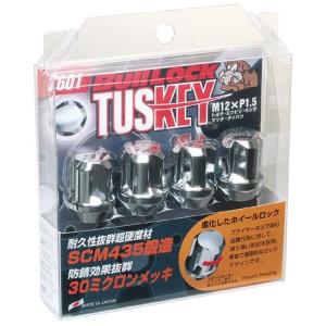 協永産業 ブルロックタスキー ロックナット 袋タイプ M12×P1.5 4pcs クロームメッキ / Bull Lock TUSKEY (T601) KYO-EI