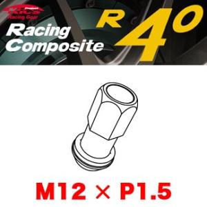 KYO-EI Kics レーシングコンポジットR40 ナット M12xP1.5 クラシカル