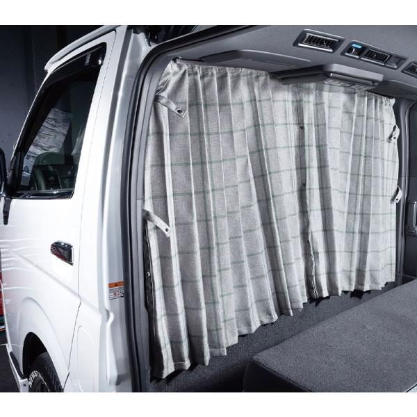 レガンス ハイエース汎用 間仕切りセンターカーテン 車中泊遮光タイプ タータンベージュ/タータングレ...