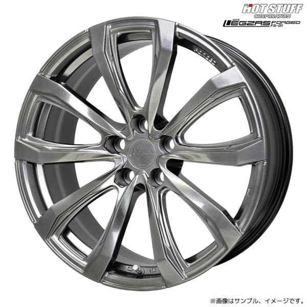 シュティッヒ レグザス フォージド FS-01 ホイール1本 20x8.5J 5H 120 +25 ...