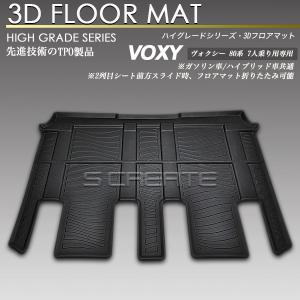 【アマリリス(✿◕‿◡)】除湿マット　S（90×180）3セット アマリリス(✿◕‿◡)】除湿マット S（90×180）3セット 除湿