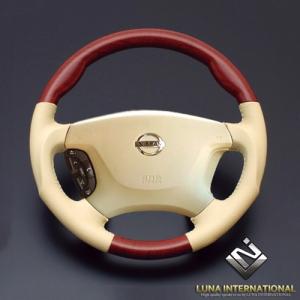 日産純正新品】NISSAN 未使用品 ☆超希少品☆ セドリック グロリア Y31