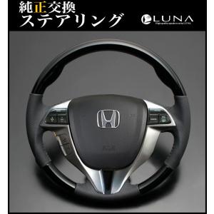 えいじ様 E52 エルグランド シルバーローズウッドパネル３点 ☆E52 エルグランド シルバーローズウッドパネル☆21p