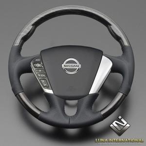 エルグランド E52 シルバーローズウッド/ダークグレー ステアリング