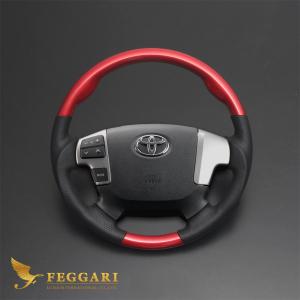 ワールド ハイエース 200系 ビレットステアリングボスカバー