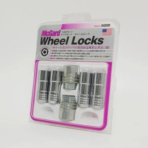 McGard(マックガード)ロックナット(小径袋ナット(黒))テーパー M12×1.5