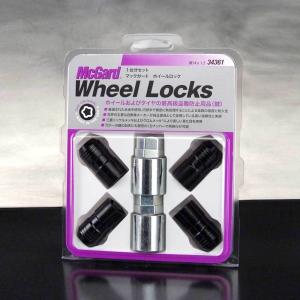 McGard(マックガード)ロックナット(小径袋ナット(黒))テーパー M12×1.5