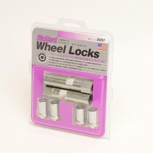 新品未使用McGard 小径ロックナット MCG-35357 M12×1.5 McGard(マックガード)ロックナット(小径袋ナット(黒))テーパー