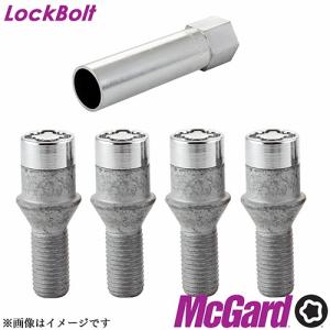 McGard(マックガード) ヨーロッパ車用ロックボルト 小径ボルト(M12×1.5) テーパー(60°) 29.0｜screate