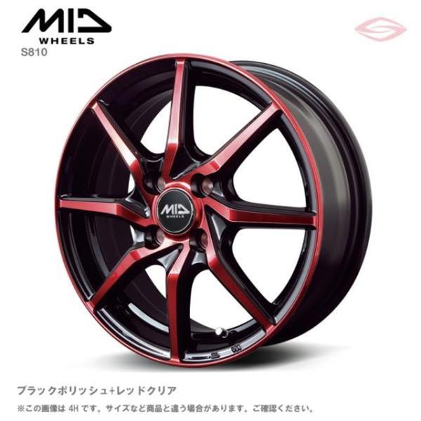 MIDホイールズ S810 ホイール1本 15x5.5J 4H 100 +45 B1R ブラックポリ...