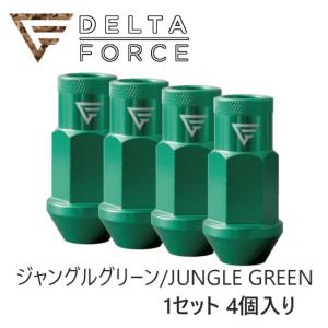 デルタフォース ミルナット 19HEX M12xP1.25 4個入り ジャングルグリーン (JGR) MIL NUTS｜screate