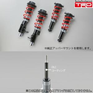 TRD 【TRD/ティーアールディー】 GRショックアブソーバーセット トヨタ