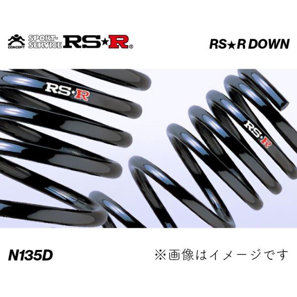 RS★R RSRダウン 日産 フェアレディZ バージョンST FR ダウンサス 1台分 / N135...