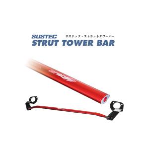 タナベ サステック ストラットタワーバー インテグラTYPE−R DC2 (フロント) NSH21