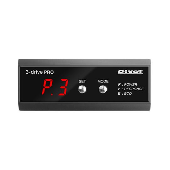 ピボット 3-drive・PRO 3DP ハーネス別売/pivot 3DP