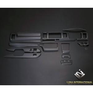 ハイエース 200系 4型(標準) 15P[15ピース] 綾織カーボン調(ウォーベンカーボン) インテリアパネル / ルナ インターナショナル｜screate