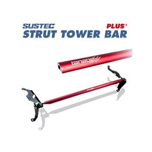 タナベ サステック ストラットタワーバー プラス デリカD：5 CV1W (フロント) PSM21