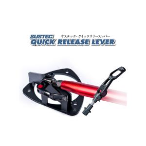 タナベ サステック クイックリリースレバー フェアレディZ RZ34 (フロント) QRL1