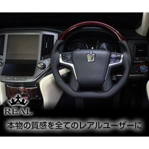 REAL ステアリング クラウンハイブリッド GWS204 ウッド&本革レザー