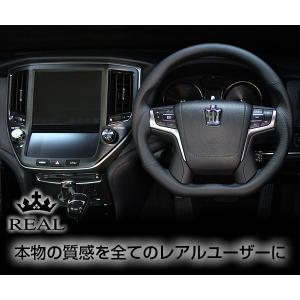 REAL ステアリング クラウン ロイヤルサルーンGRS210系 ウッド&本革