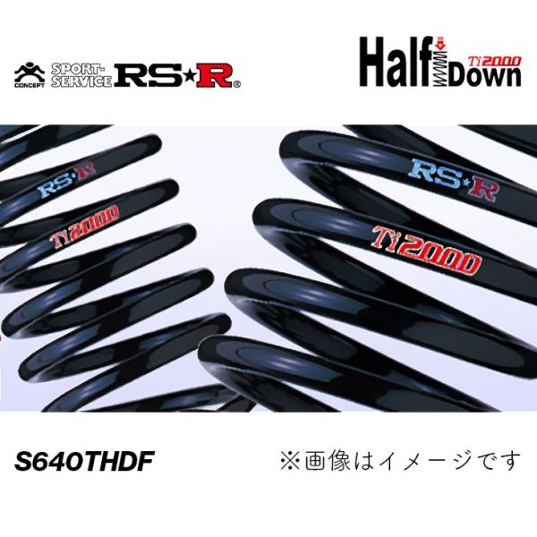 RS★R Ti2000ハーフダウン スズキ エブリイ/エブリイワゴン FR/4WD  フロント / ...