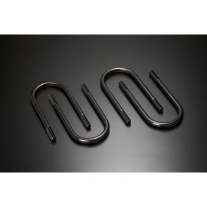 玄武　サーフェスロックUボルト　エクストラショート　ハイエース用 GENB（玄武） SDBUSH サーフェスロックUボルト ショート 【対応