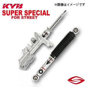 KYB ショックアブソーバー GZ20 リア左右共通単品（1本）ソアラ SUPER SPECIAL ...