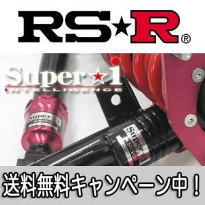 RS★R(RSR) 車高調 Super☆i ヴェルファイアハイブリッド(ATH20W) 4WD 24...