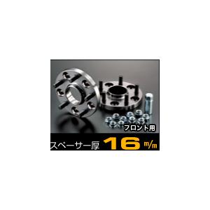 SilkBlaze 40系プリウスα専用 ハブ付スペーサー フロント 114.3 5H 16mm P1.5｜screate