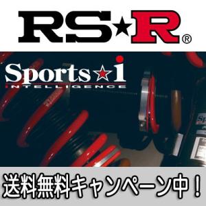 RS★R(RSR) 車高調 Sports☆i N-ONE(JG1) FF 660 TB / スポーツアイ RS☆R RS-R