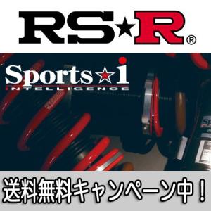 RSR RS-R ベストi (推奨) 車高調 マーチ 12SR AK12 SPIN004M : キー