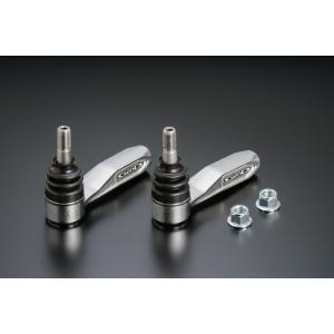 200系 ハイエース 玄武 ゲンブ Genb バンプアジャストタイロッドエンド